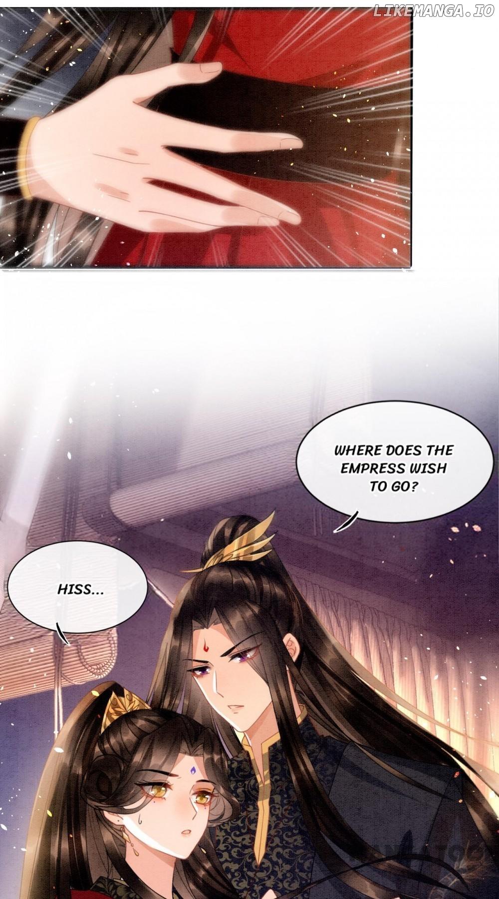 Pampered Queen’s Heart Has the Powerful Minster as the White Moonlight Chapter 12 page 32
