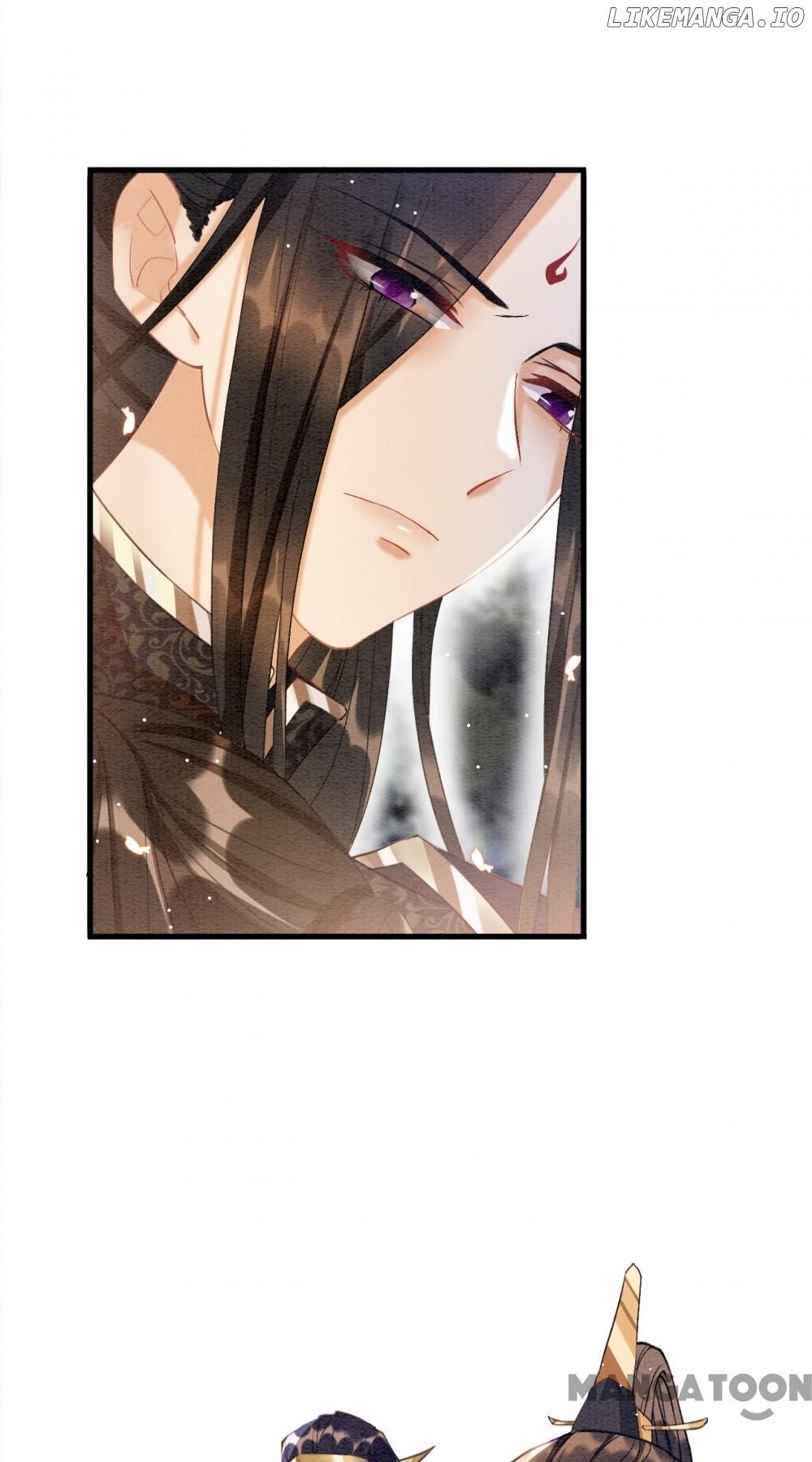 Pampered Queen’s Heart Has the Powerful Minster as the White Moonlight Chapter 13 page 10