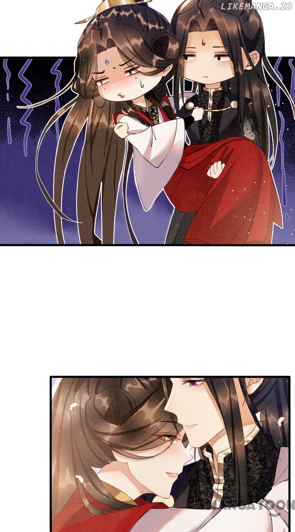 Pampered Queen’s Heart Has the Powerful Minster as the White Moonlight Chapter 13 page 11