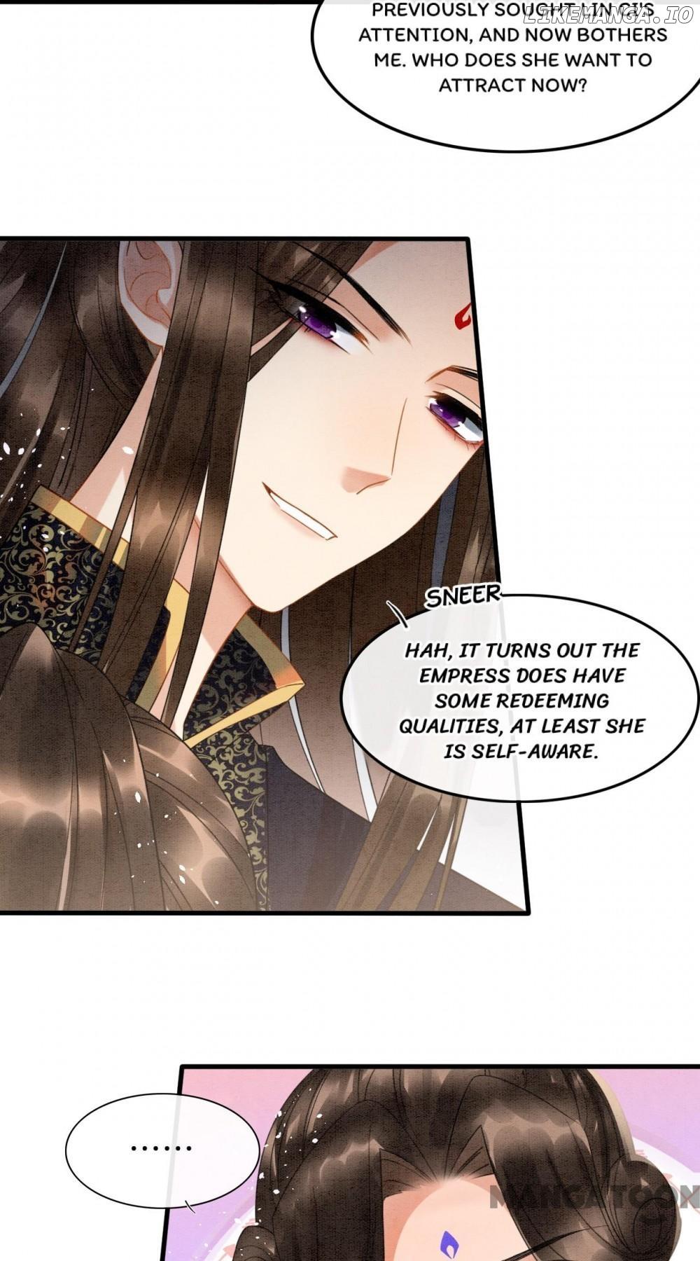 Pampered Queen’s Heart Has the Powerful Minster as the White Moonlight Chapter 13 page 1