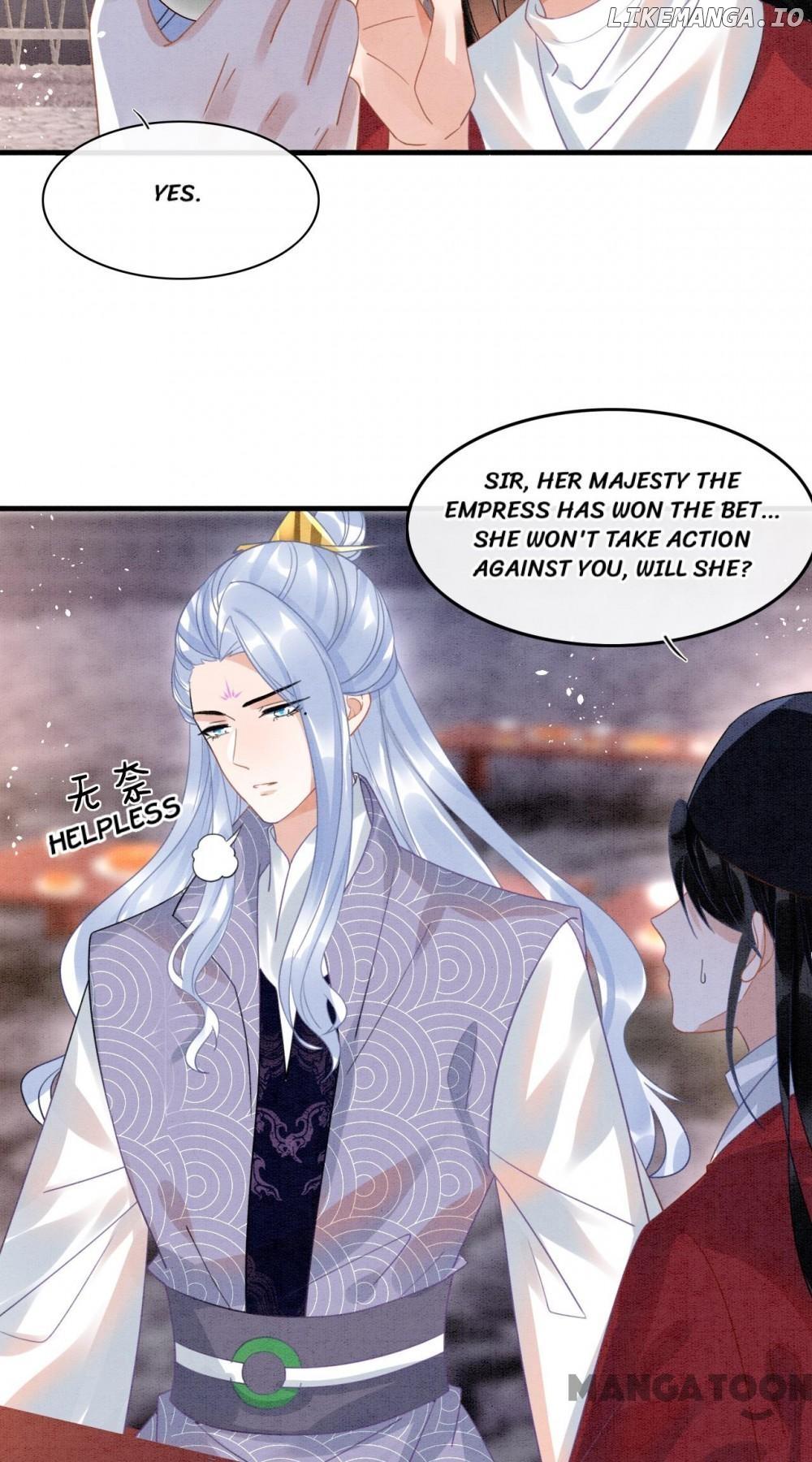 Pampered Queen’s Heart Has the Powerful Minster as the White Moonlight Chapter 13 page 20