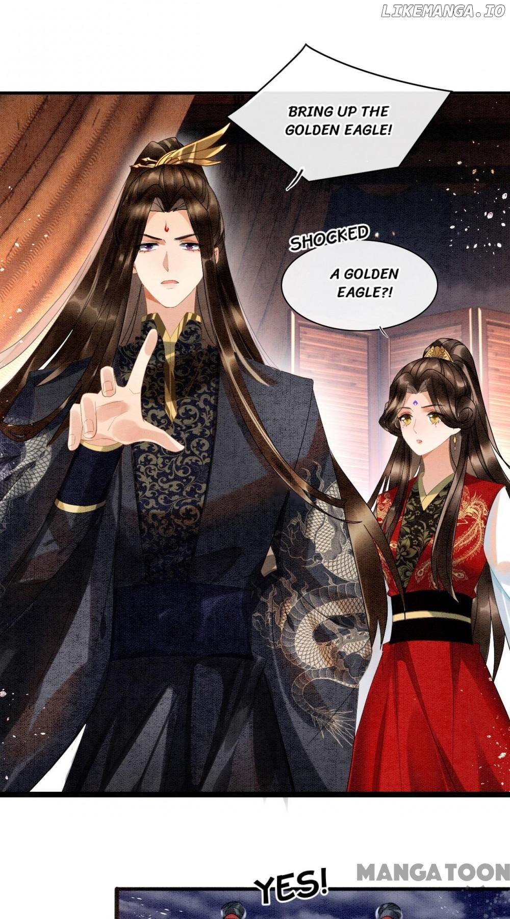Pampered Queen’s Heart Has the Powerful Minster as the White Moonlight Chapter 13 page 25