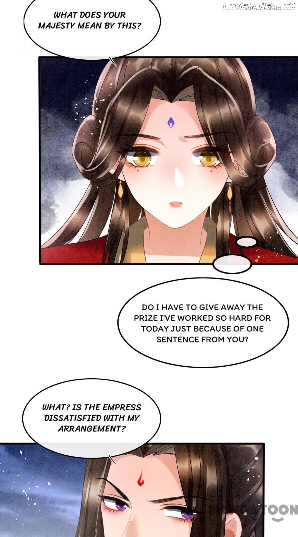 Pampered Queen’s Heart Has the Powerful Minster as the White Moonlight Chapter 13 page 30