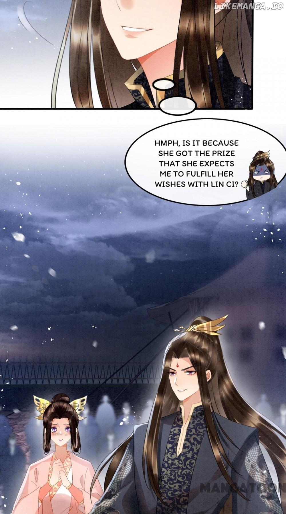 Pampered Queen’s Heart Has the Powerful Minster as the White Moonlight Chapter 13 page 31