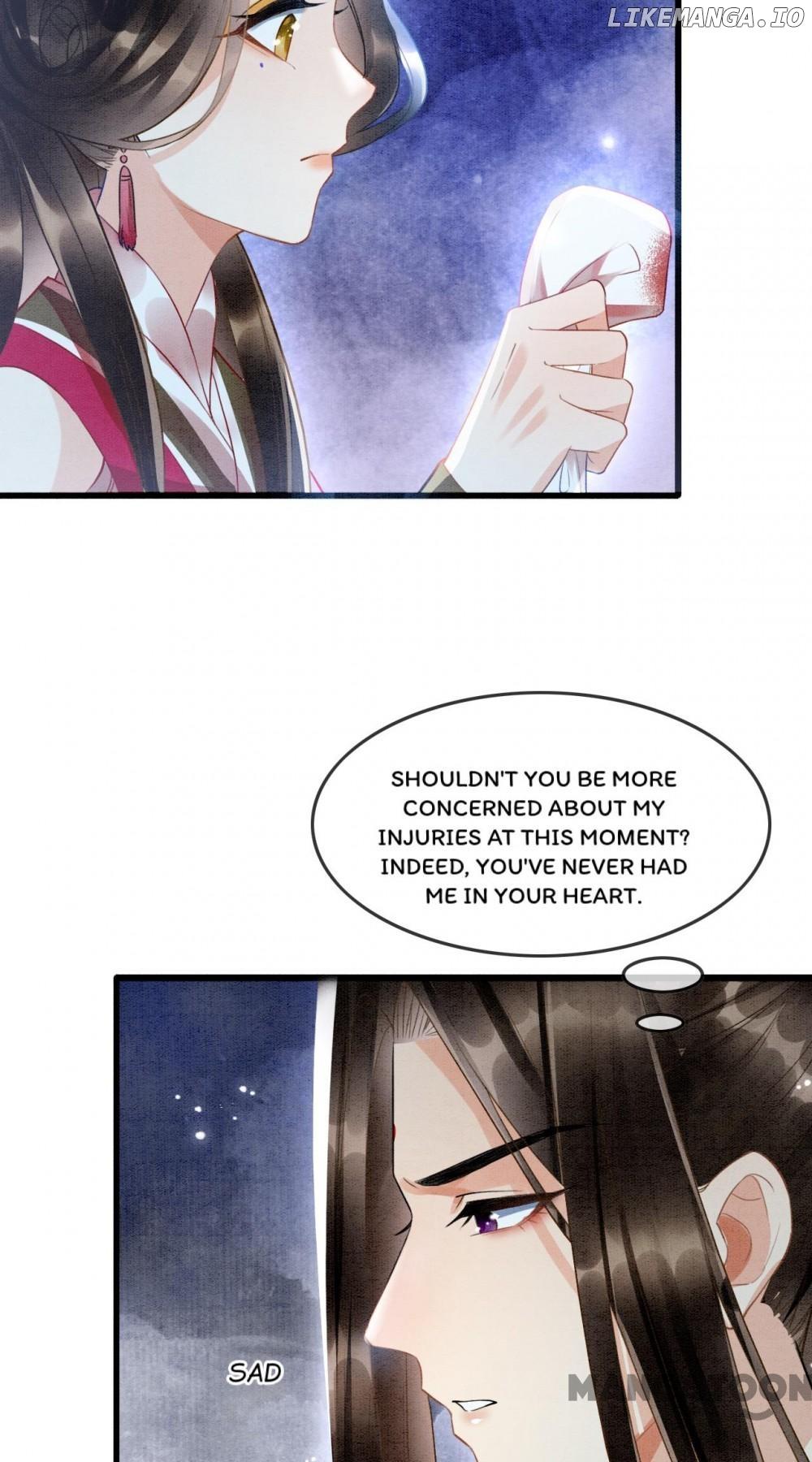 Pampered Queen’s Heart Has the Powerful Minster as the White Moonlight Chapter 14 page 16