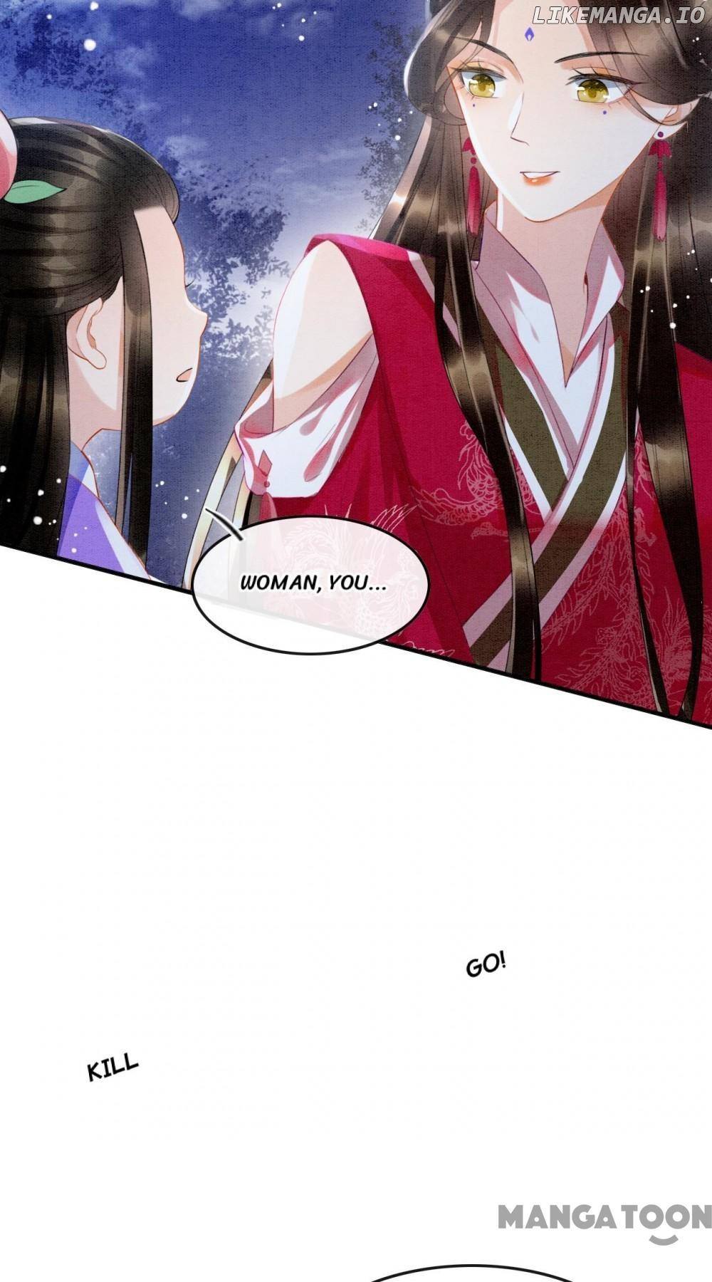 Pampered Queen’s Heart Has the Powerful Minster as the White Moonlight Chapter 14 page 3