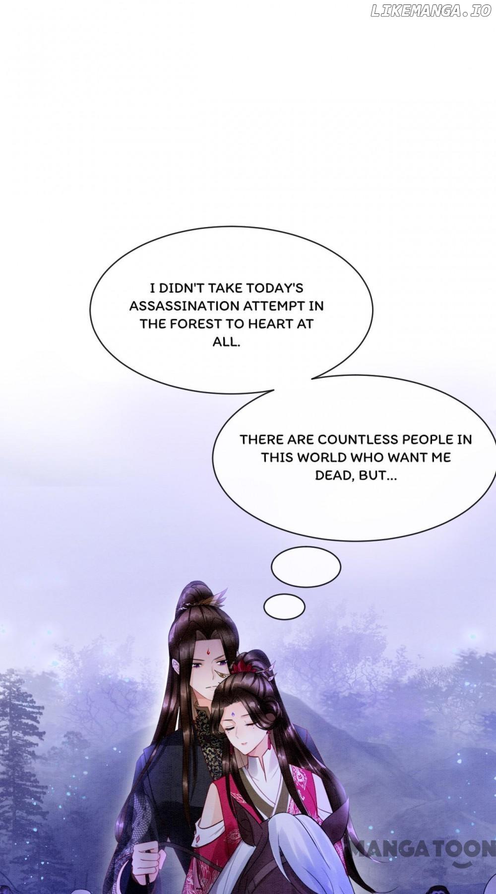 Pampered Queen’s Heart Has the Powerful Minster as the White Moonlight Chapter 16 page 21