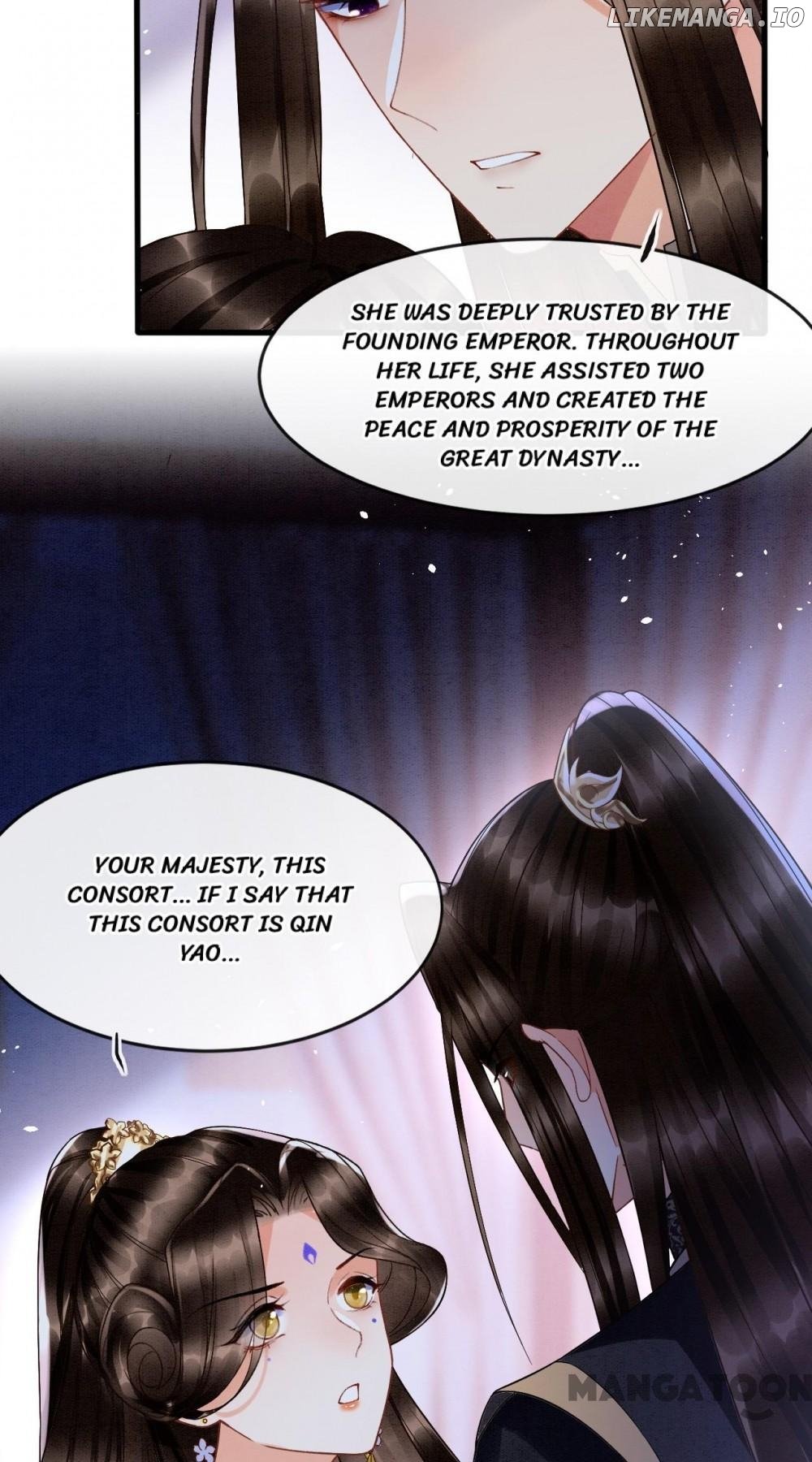 Pampered Queen’s Heart Has the Powerful Minster as the White Moonlight Chapter 18 page 12