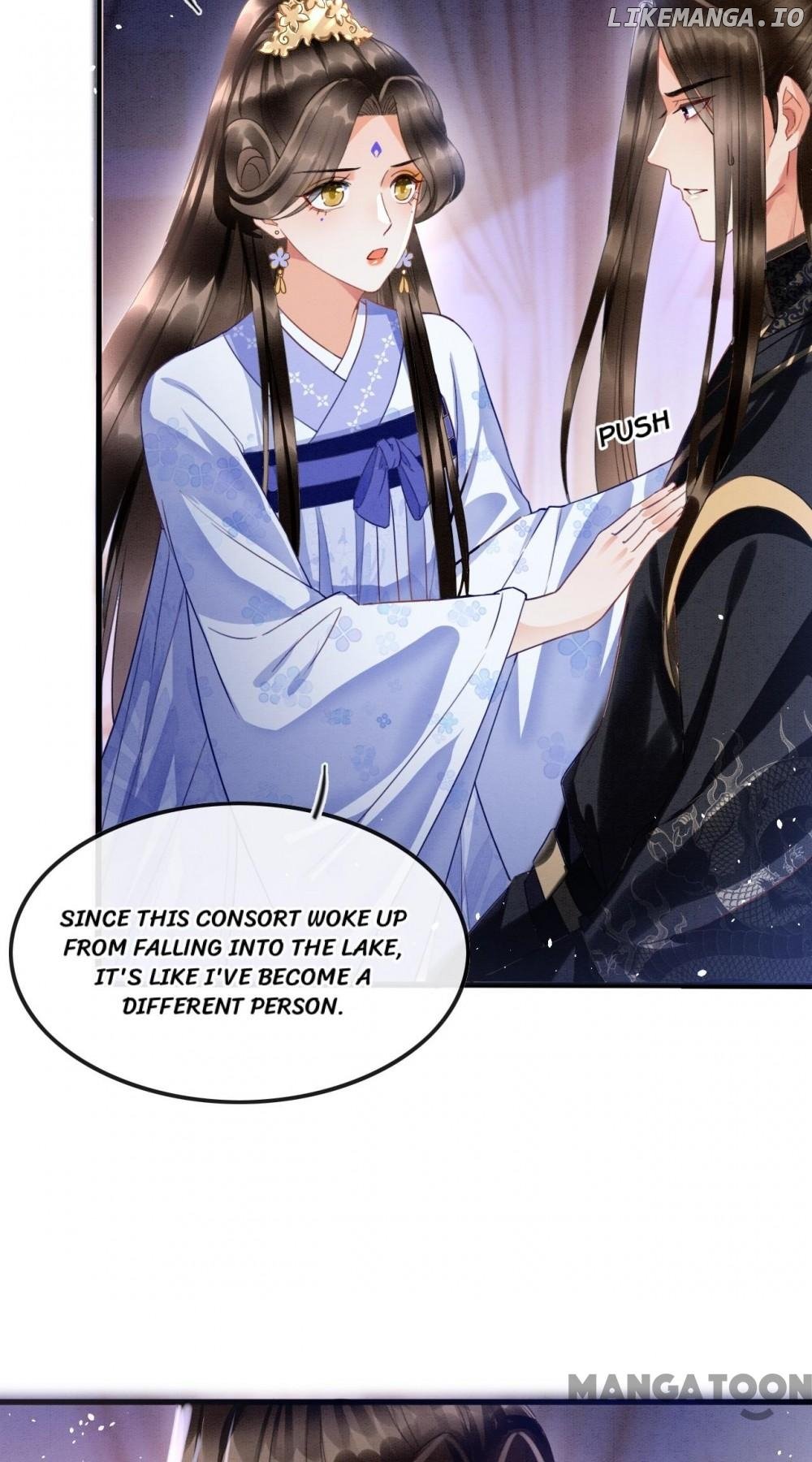 Pampered Queen’s Heart Has the Powerful Minster as the White Moonlight Chapter 18 page 16