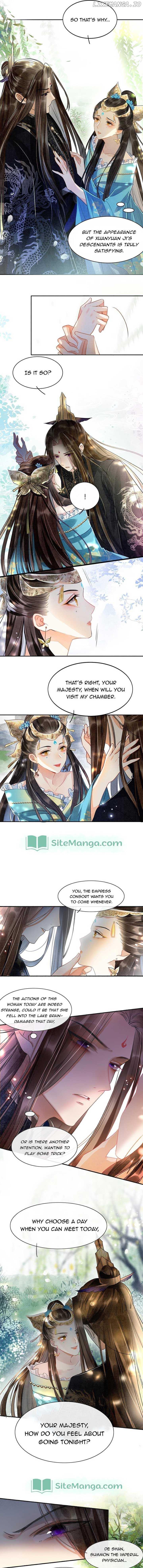 Pampered Queen’s Heart Has the Powerful Minster as the White Moonlight Chapter 2 page 2