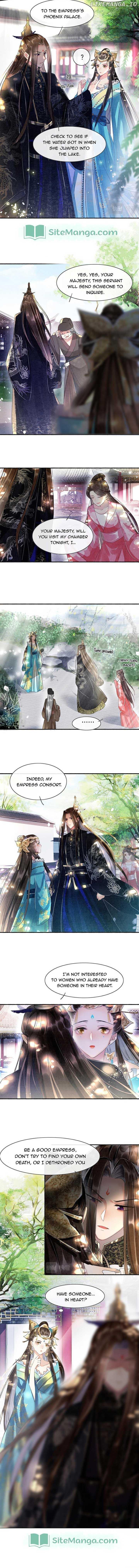 Pampered Queen’s Heart Has the Powerful Minster as the White Moonlight Chapter 2 page 3