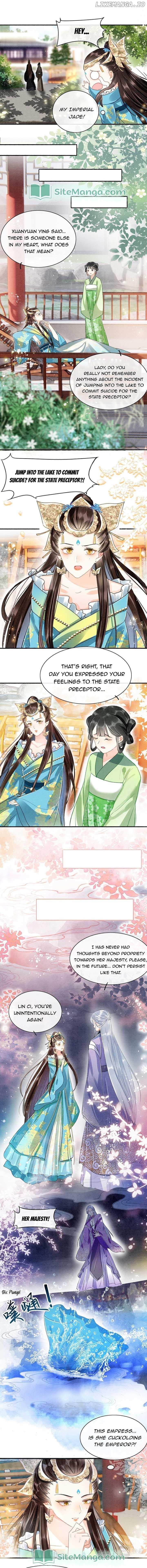 Pampered Queen’s Heart Has the Powerful Minster as the White Moonlight Chapter 2 page 4