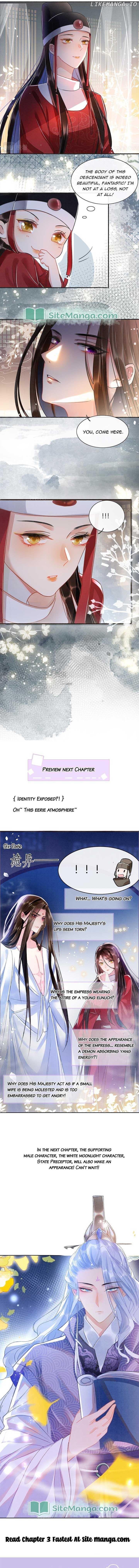 Pampered Queen’s Heart Has the Powerful Minster as the White Moonlight Chapter 2 page 6