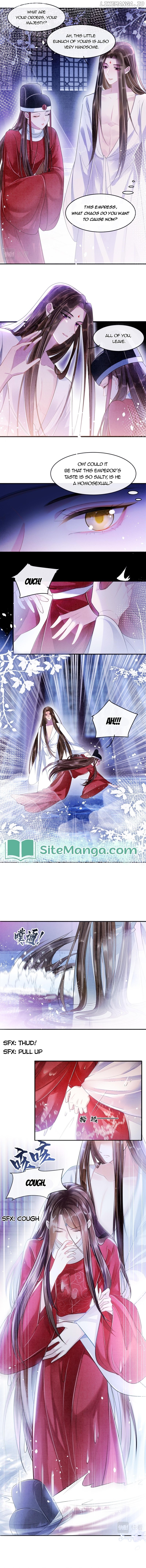 Pampered Queen’s Heart Has the Powerful Minster as the White Moonlight Chapter 3 page 1