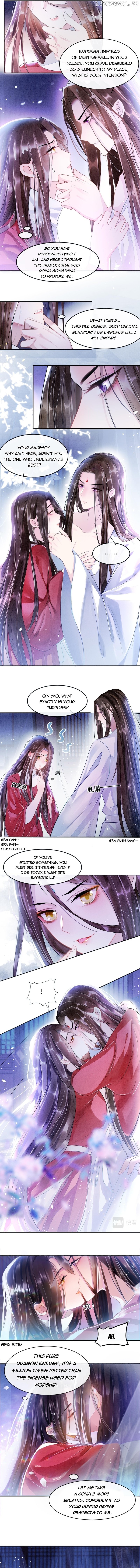 Pampered Queen’s Heart Has the Powerful Minster as the White Moonlight Chapter 3 page 2