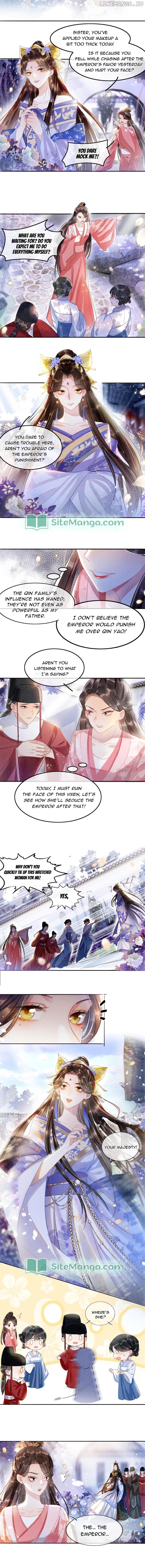 Pampered Queen’s Heart Has the Powerful Minster as the White Moonlight Chapter 4 page 1