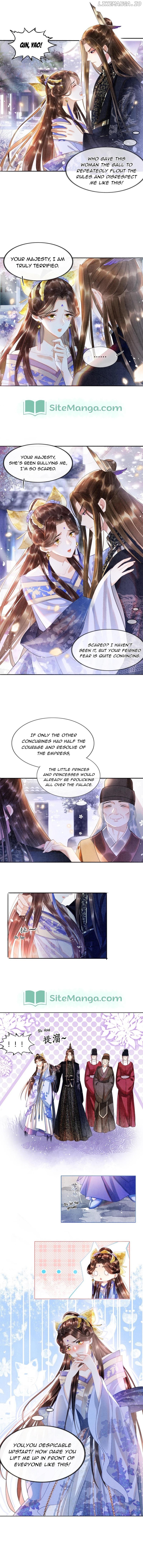 Pampered Queen’s Heart Has the Powerful Minster as the White Moonlight Chapter 4 page 2