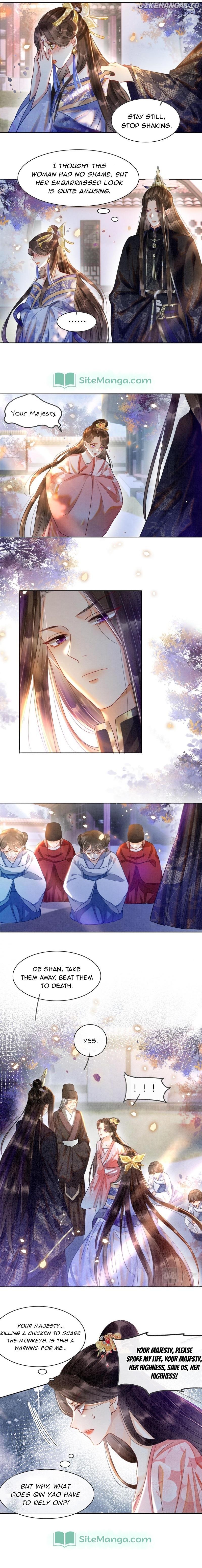 Pampered Queen’s Heart Has the Powerful Minster as the White Moonlight Chapter 4 page 3