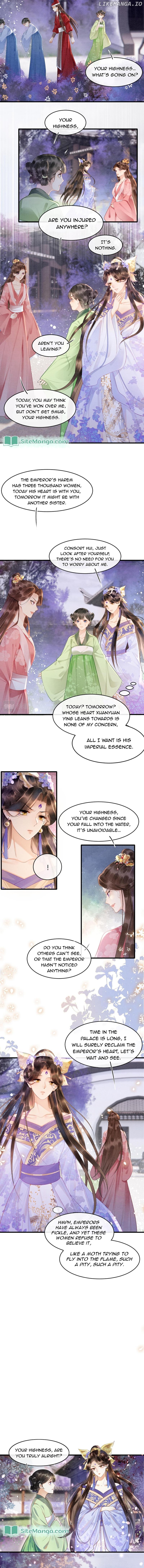 Pampered Queen’s Heart Has the Powerful Minster as the White Moonlight Chapter 5 page 1