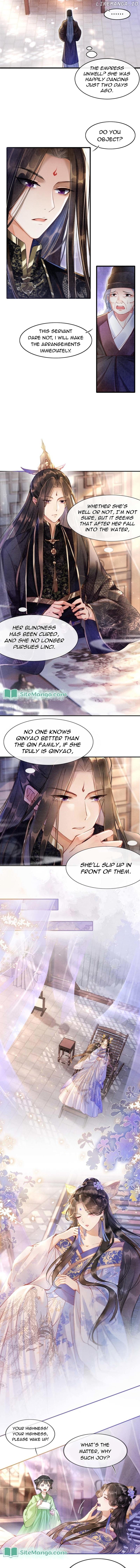 Pampered Queen’s Heart Has the Powerful Minster as the White Moonlight Chapter 5 page 3