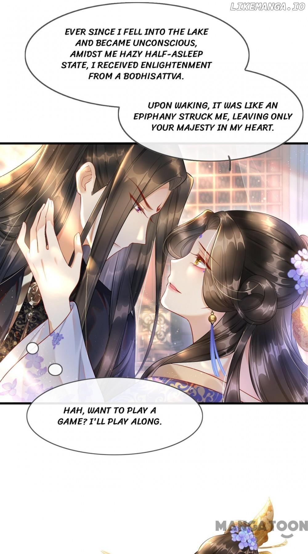 Pampered Queen’s Heart Has the Powerful Minster as the White Moonlight Chapter 6 page 11