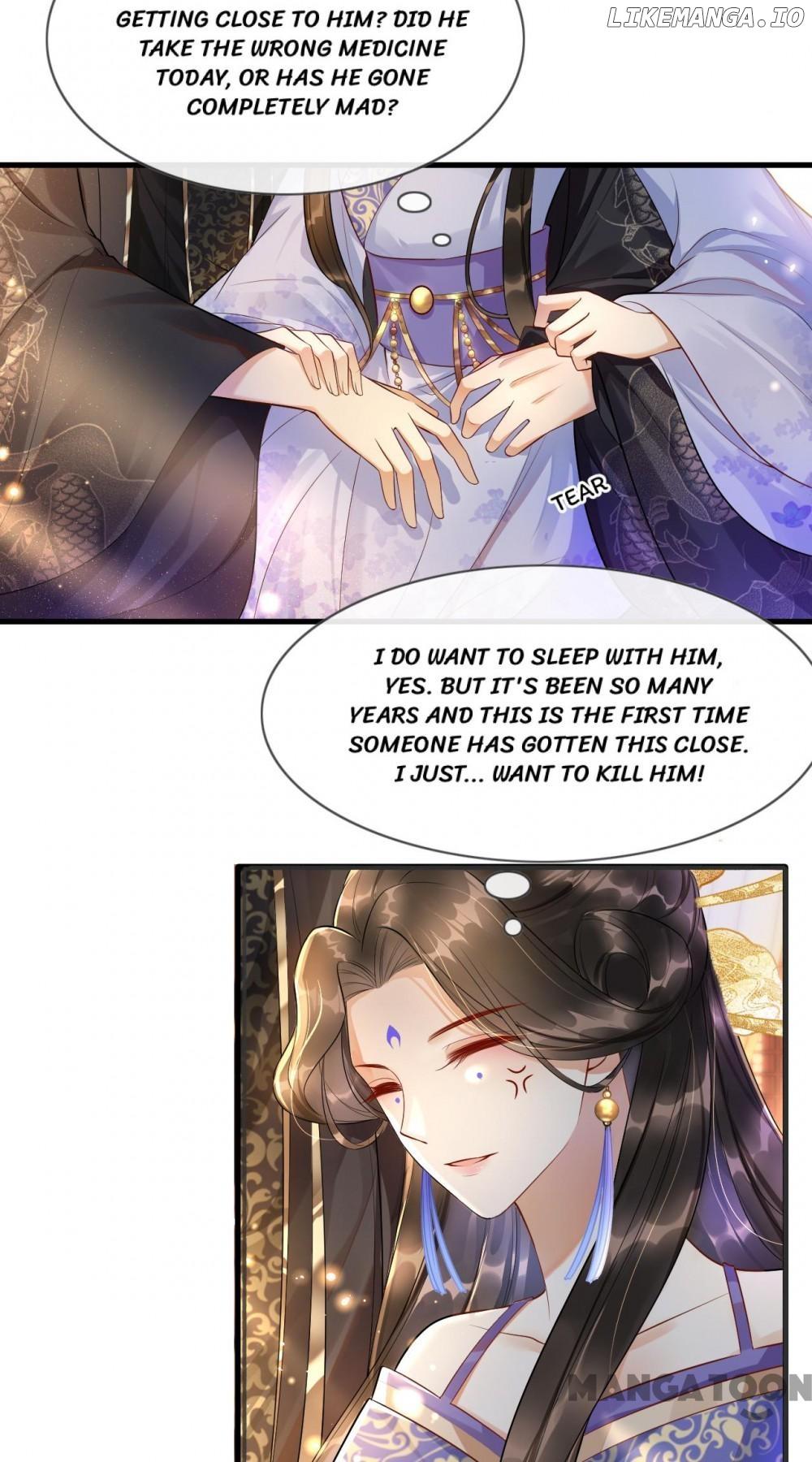 Pampered Queen’s Heart Has the Powerful Minster as the White Moonlight Chapter 6 page 14