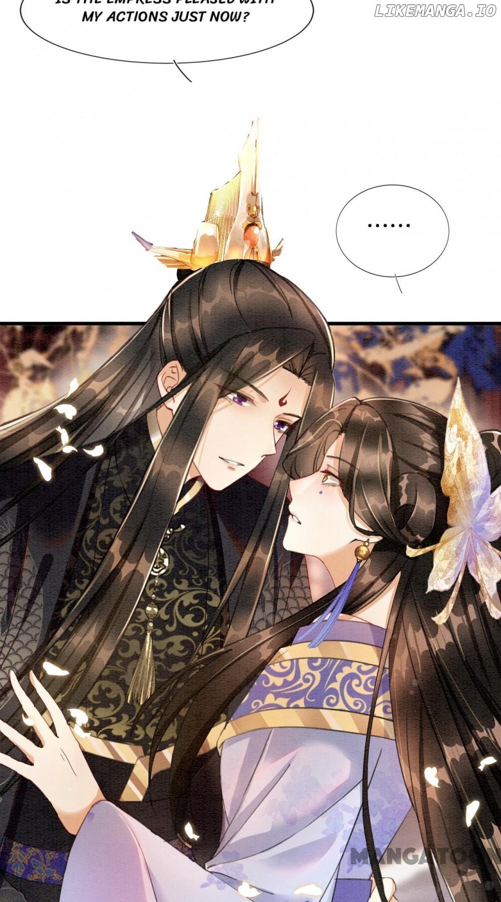 Pampered Queen’s Heart Has the Powerful Minster as the White Moonlight Chapter 6 page 27