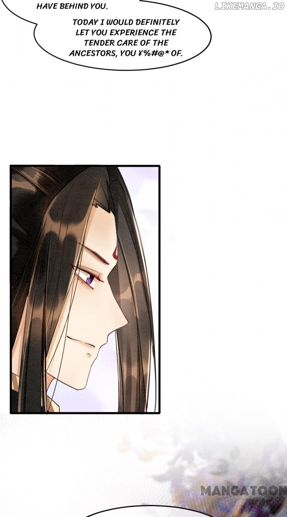Pampered Queen’s Heart Has the Powerful Minster as the White Moonlight Chapter 6 page 29