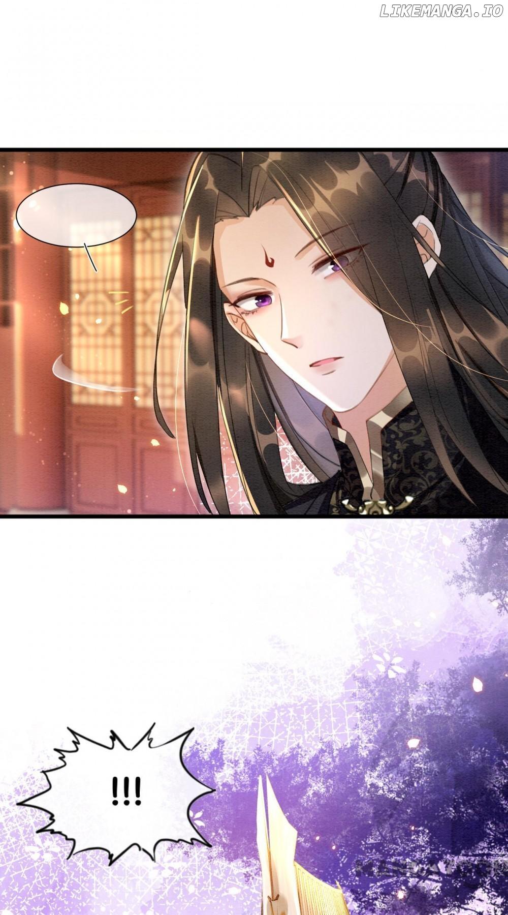 Pampered Queen’s Heart Has the Powerful Minster as the White Moonlight Chapter 6 page 32