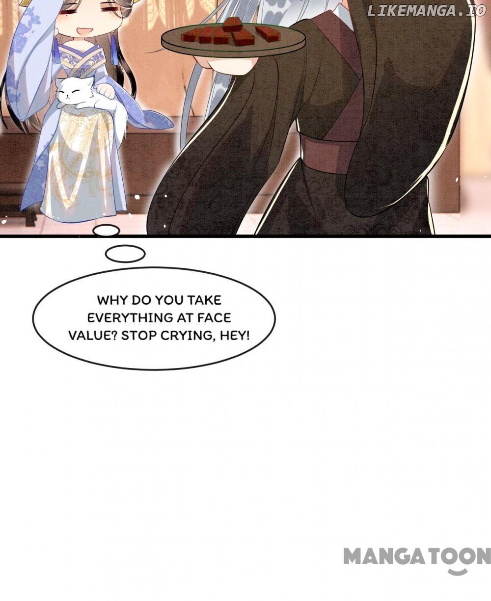 Pampered Queen’s Heart Has the Powerful Minster as the White Moonlight Chapter 7 page 17