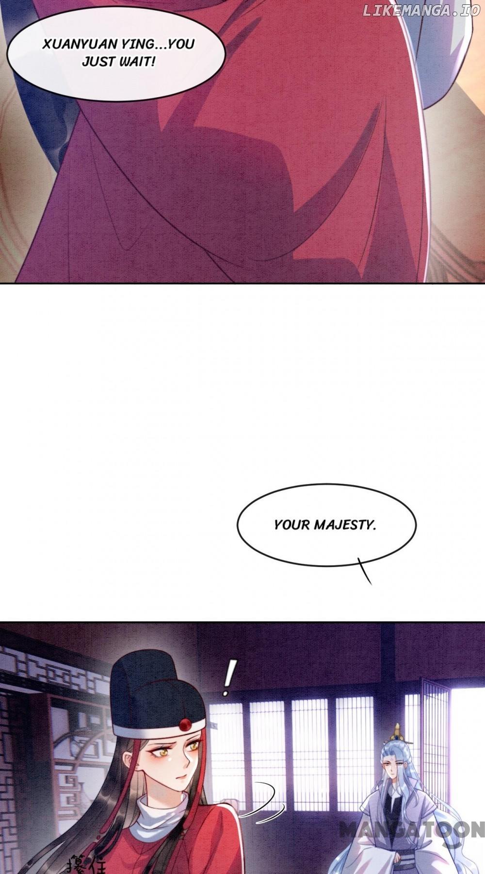 Pampered Queen’s Heart Has the Powerful Minster as the White Moonlight Chapter 7 page 23