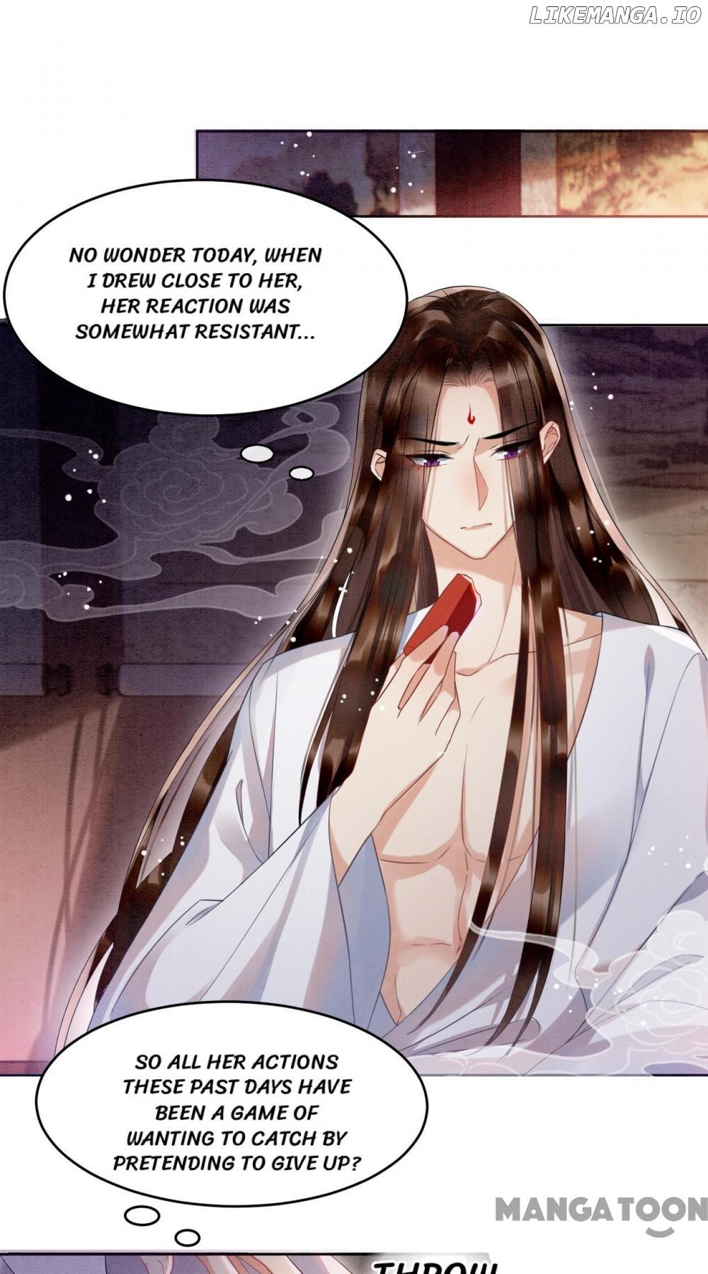 Pampered Queen’s Heart Has the Powerful Minster as the White Moonlight Chapter 8 page 0