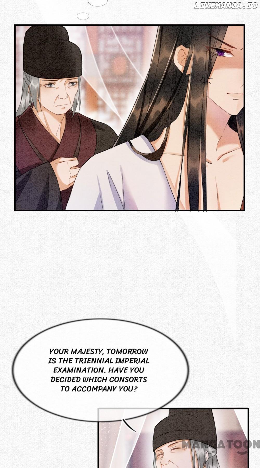 Pampered Queen’s Heart Has the Powerful Minster as the White Moonlight Chapter 8 page 12