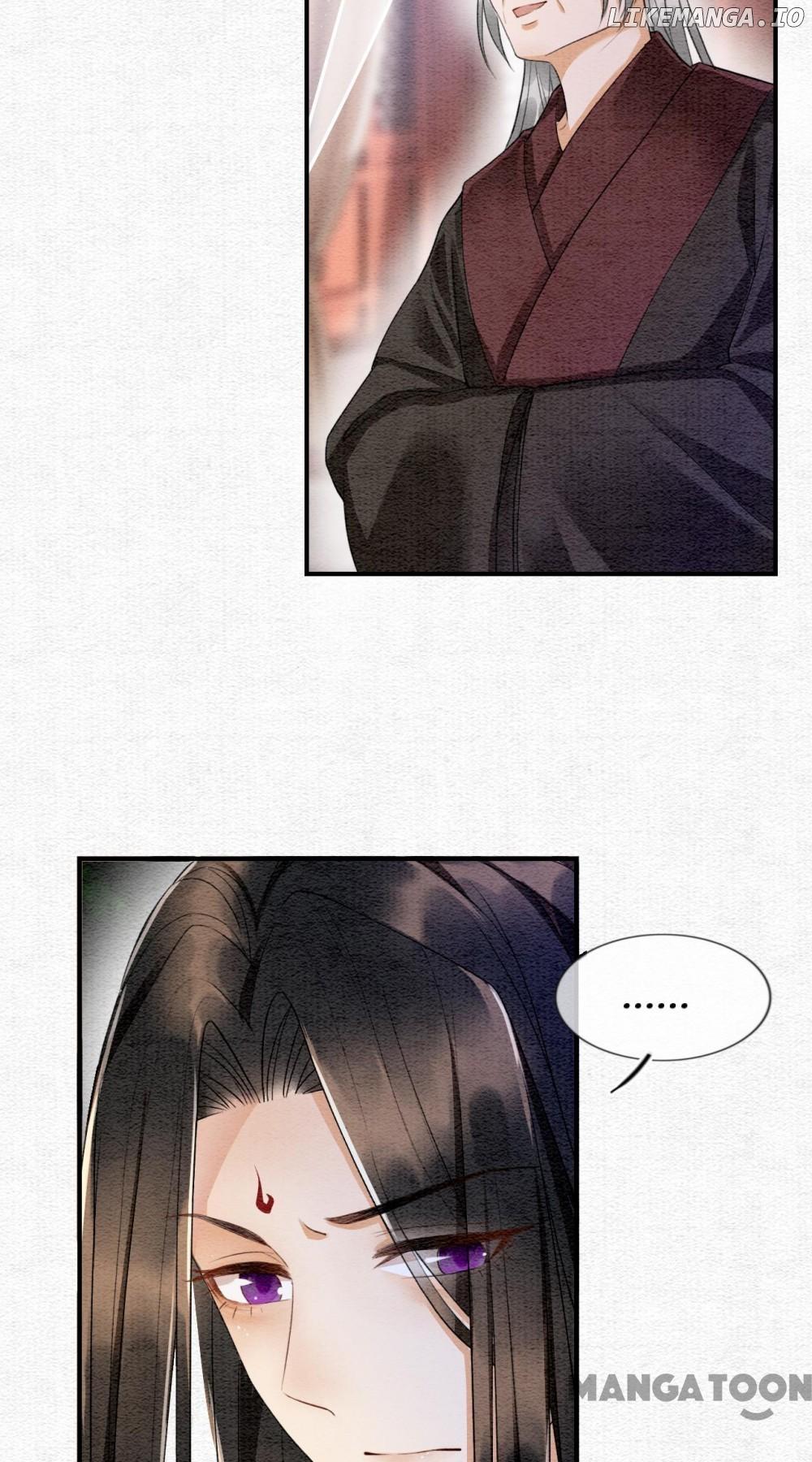 Pampered Queen’s Heart Has the Powerful Minster as the White Moonlight Chapter 8 page 13