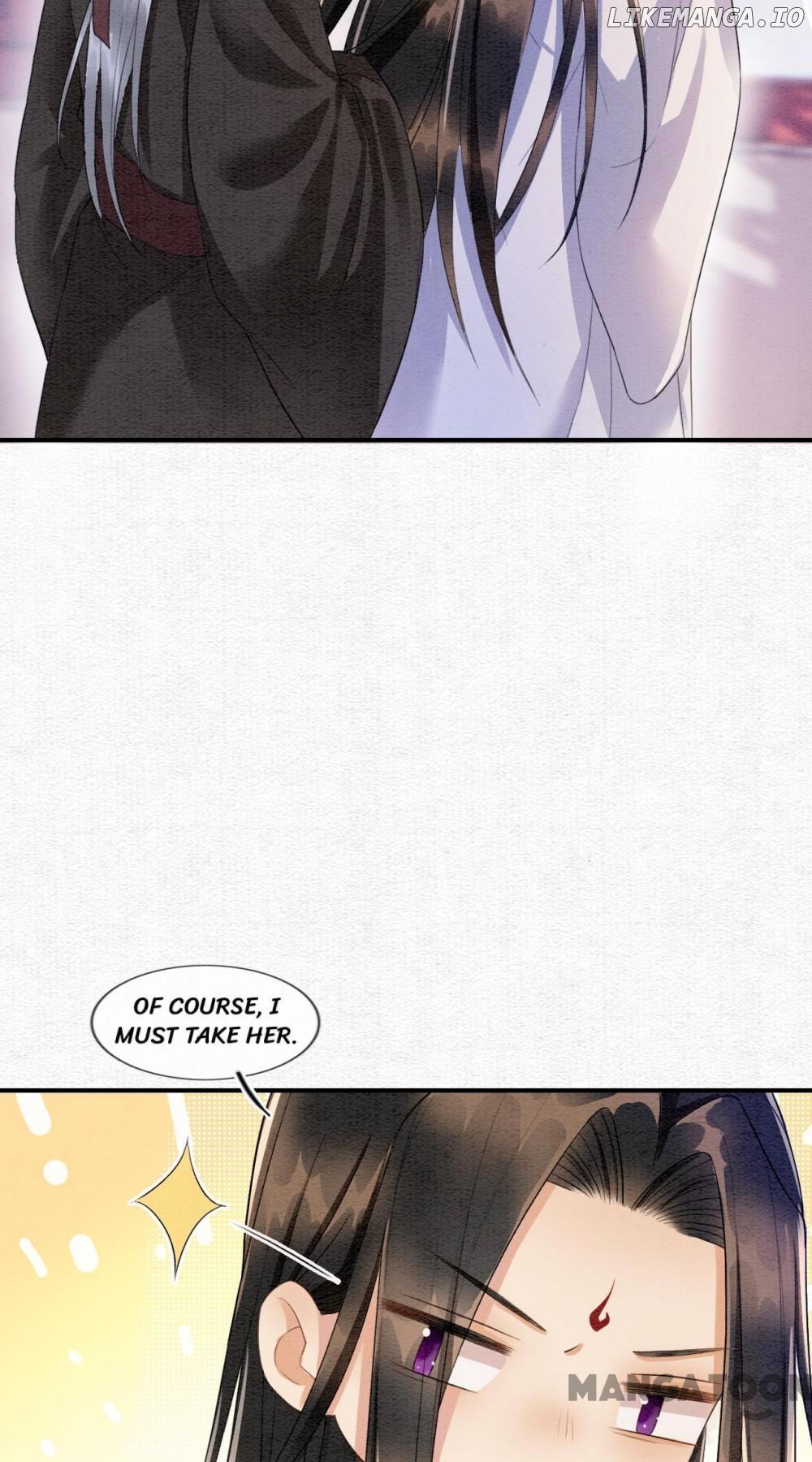 Pampered Queen’s Heart Has the Powerful Minster as the White Moonlight Chapter 8 page 17