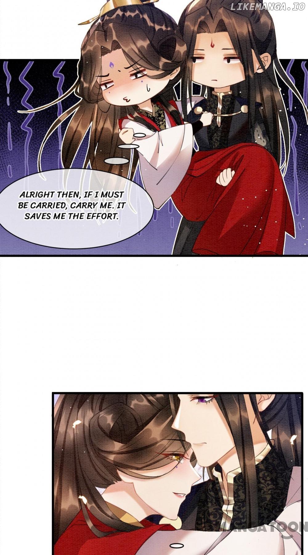 Pampered Queen’s Heart Has the Powerful Minster as the White Moonlight Chapter 9 page 13