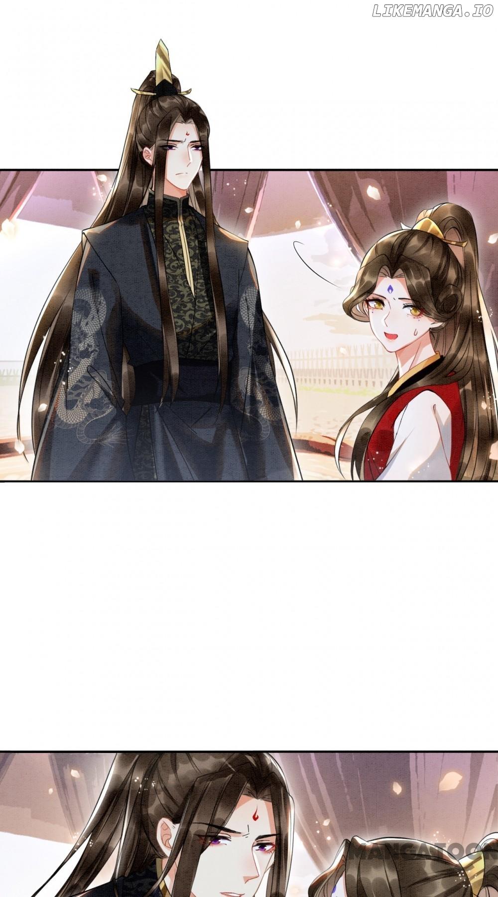 Pampered Queen’s Heart Has the Powerful Minster as the White Moonlight Chapter 9 page 20