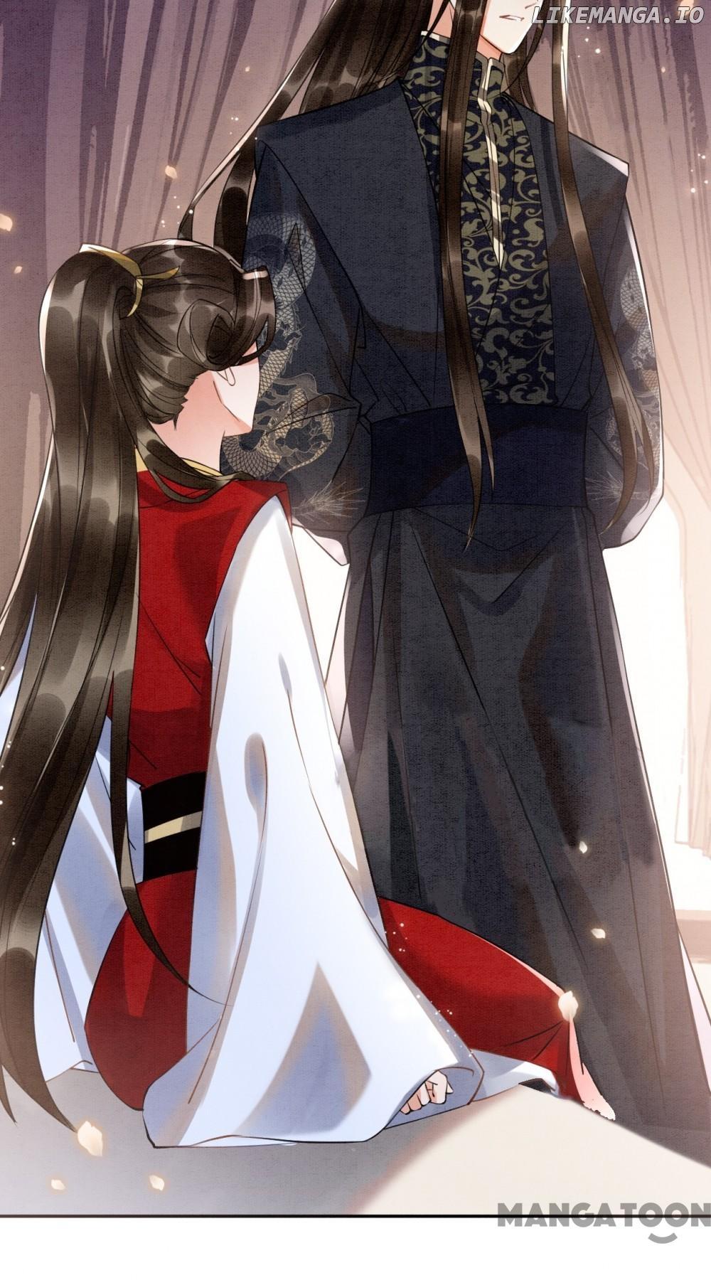 Pampered Queen’s Heart Has the Powerful Minster as the White Moonlight Chapter 9 page 25