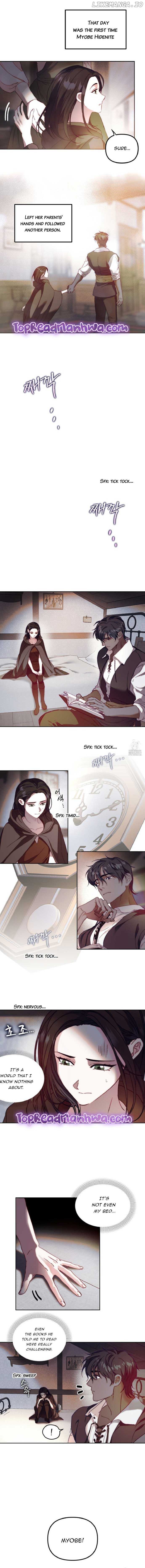 Paradise Intruder Chapter 3 page 3