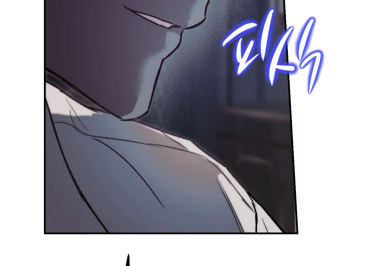 Paradise Intruder Chapter 30 page 99
