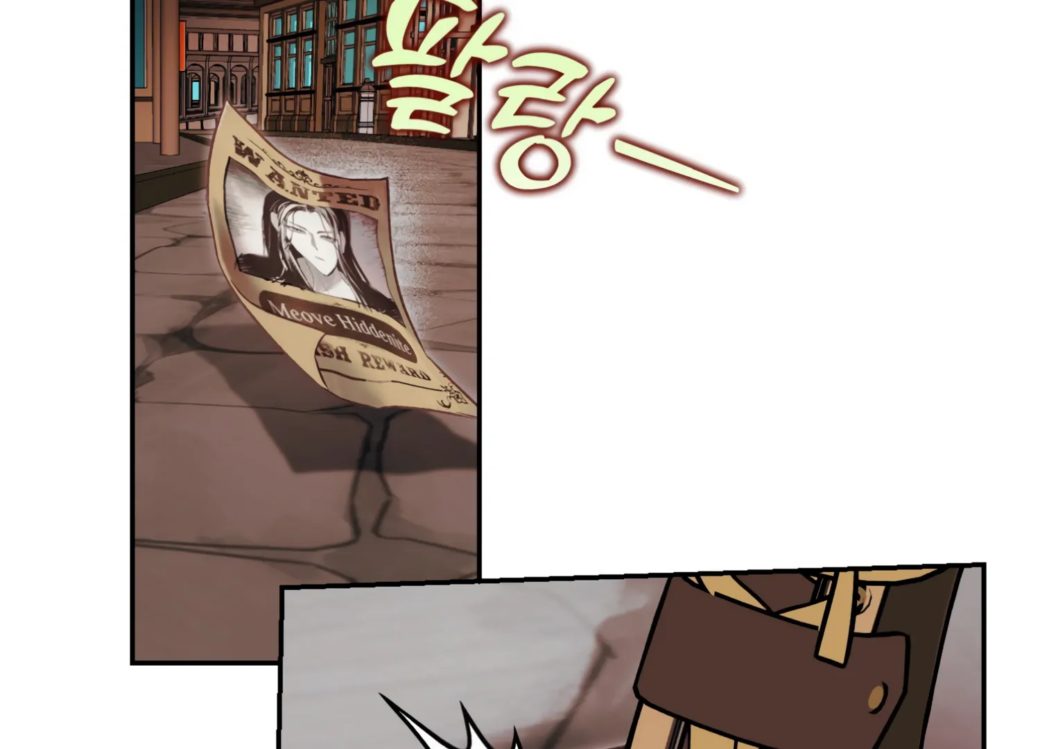 Paradise Intruder Chapter 30 page 107