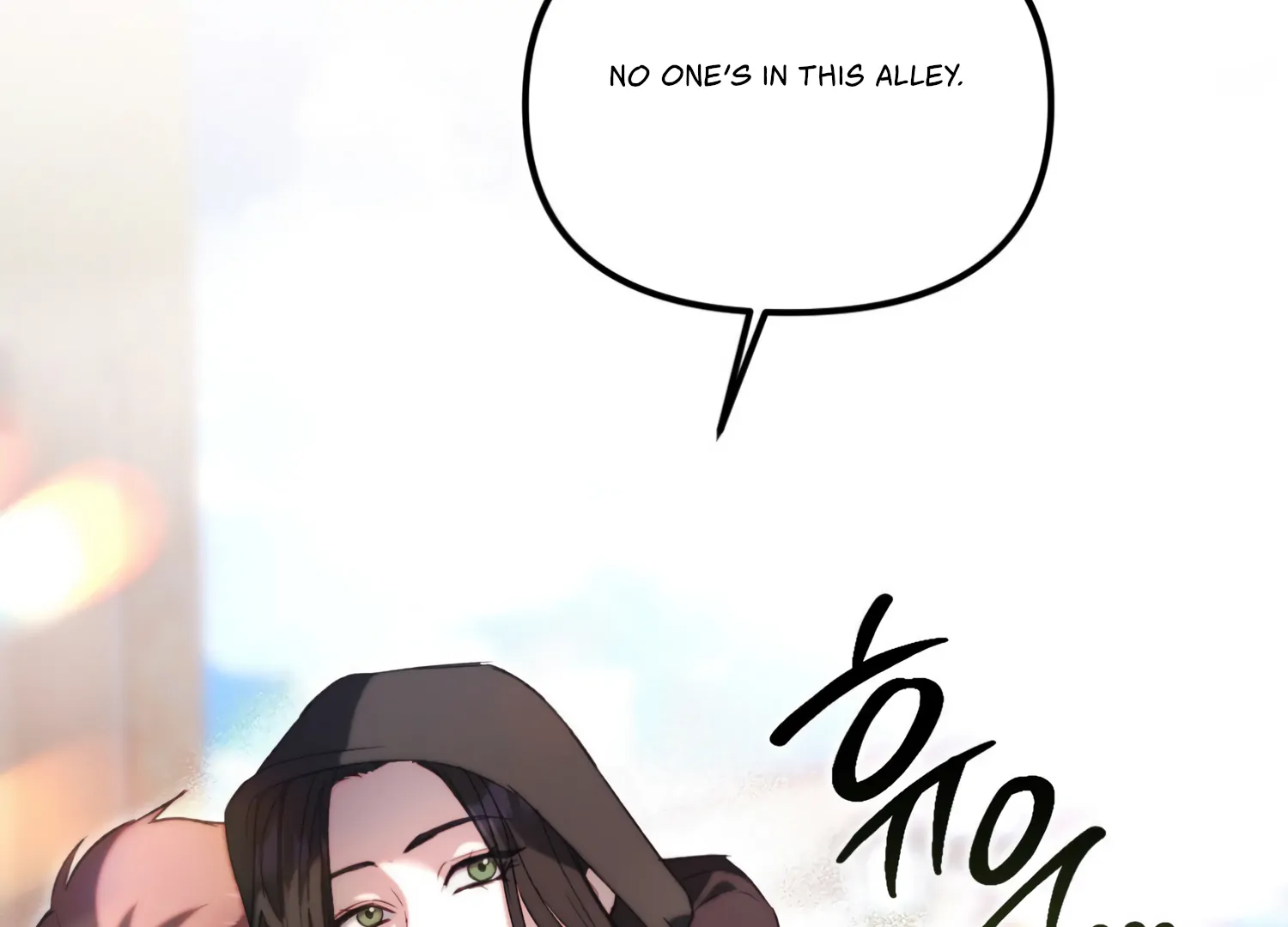 Paradise Intruder Chapter 30 page 110