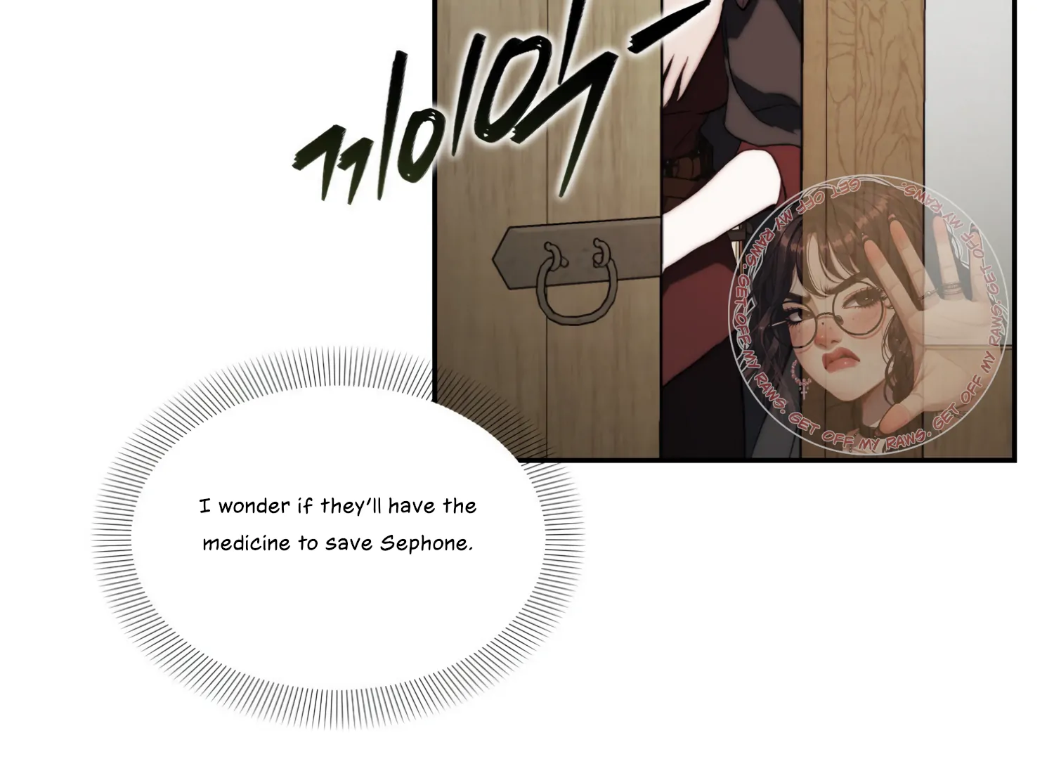 Paradise Intruder Chapter 30 page 115