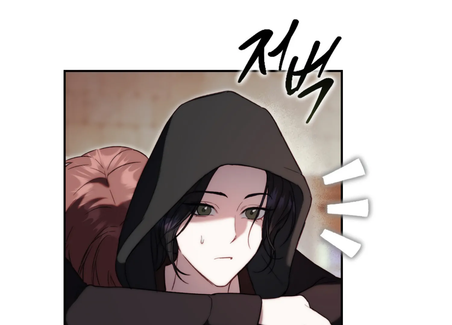 Paradise Intruder Chapter 30 page 123