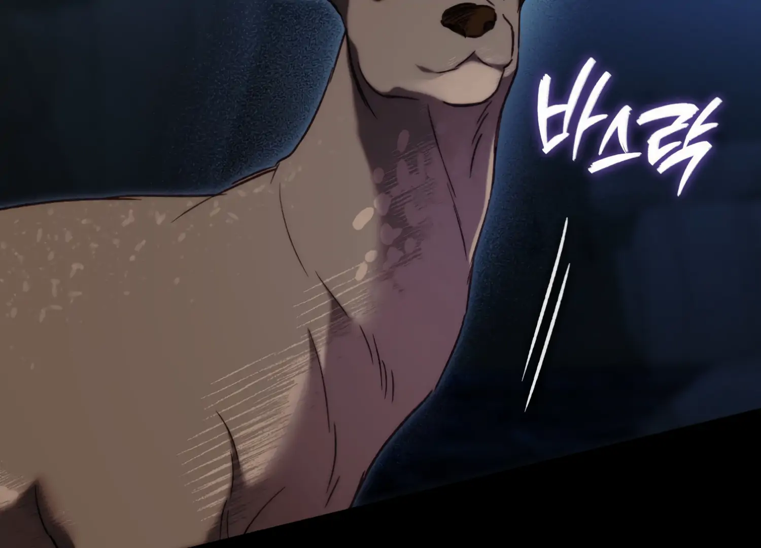 Paradise Intruder Chapter 30 page 30