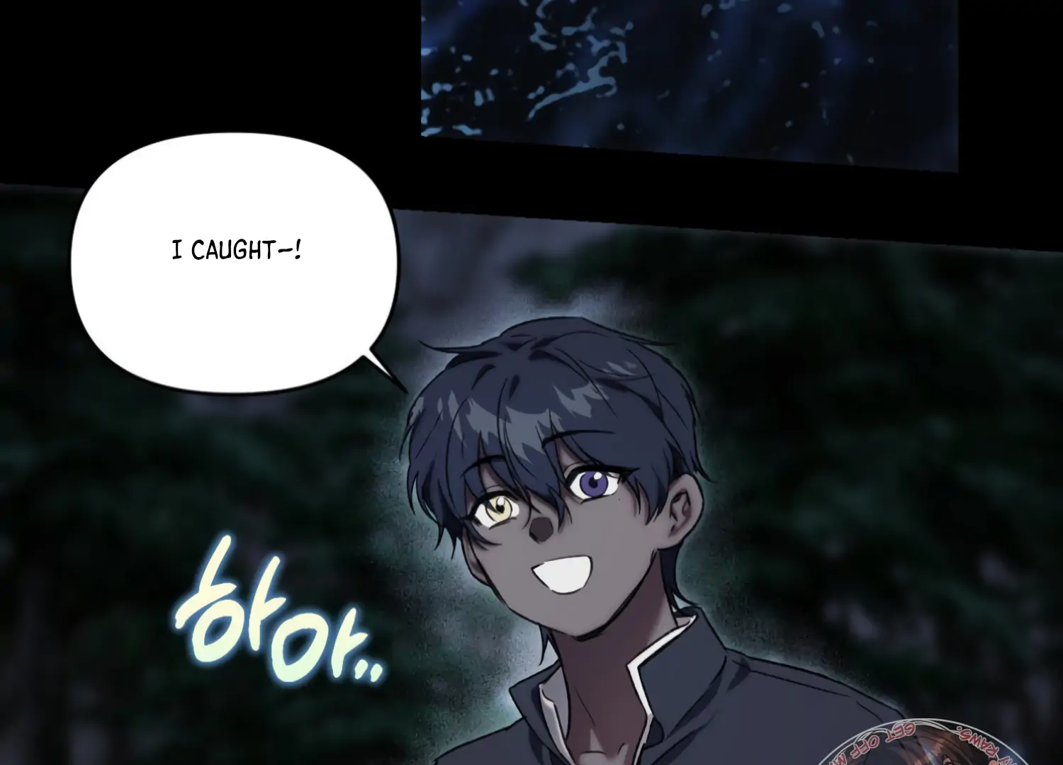 Paradise Intruder Chapter 30 page 43