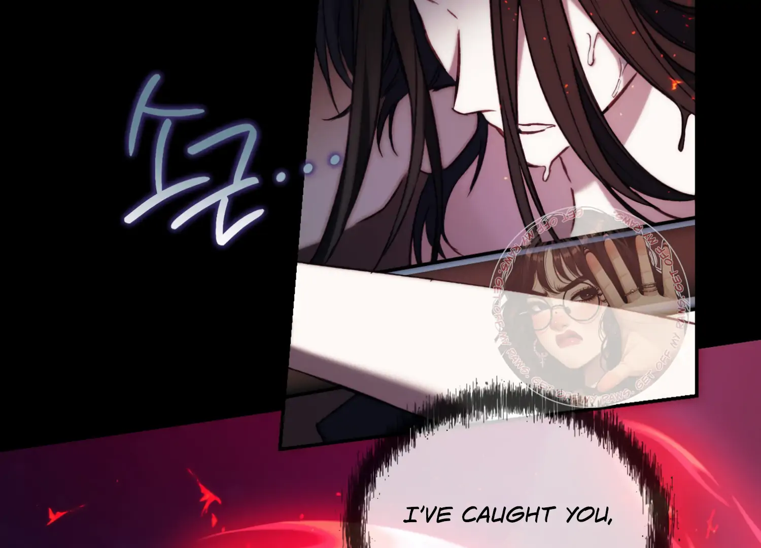 Paradise Intruder Chapter 30 page 67