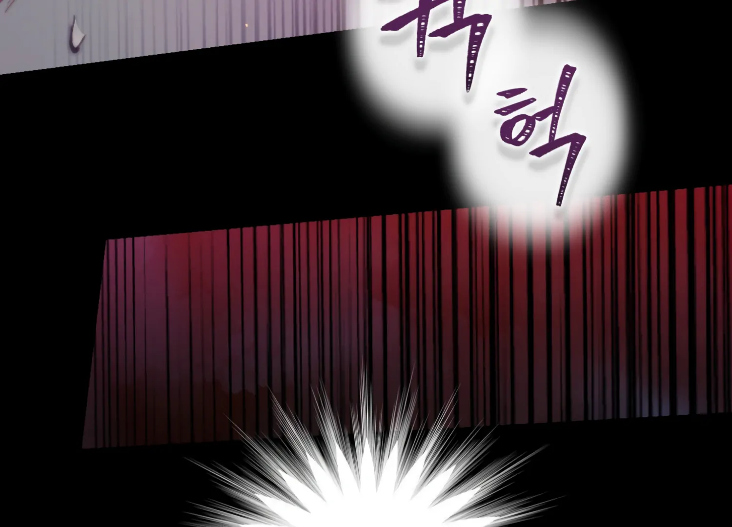 Paradise Intruder Chapter 30 page 72