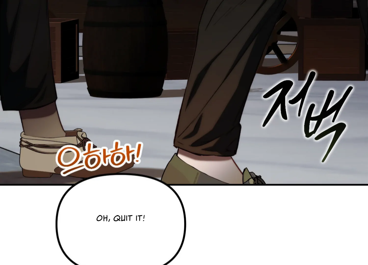 Paradise Intruder Chapter 31 page 9