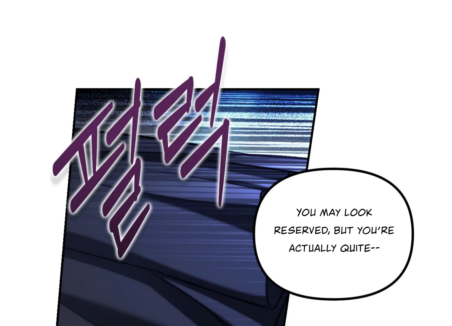Paradise Intruder Chapter 31 page 136
